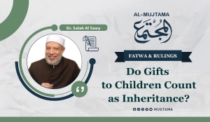 Do Gifts to Children Count as Inheritance?