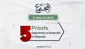 5 Proofs Objectivity is Essential in Disputes