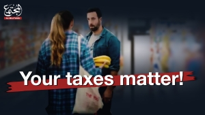 Your taxes matter!