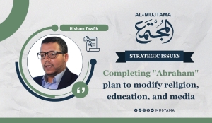 Completing &quot;Abraham&quot; plan to modify religion, education, and media