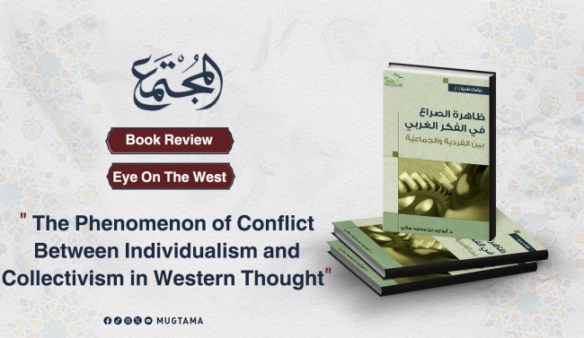 Book Review: “The Phenomenon of Conflict Between Individualism and Collectivism in Western Thought”