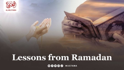 Lessons from Ramadan