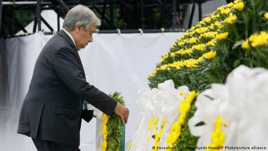 Hiroshima marks 77th anniversary of world&#039;s first atomic bombing