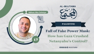 Fall of Fake Power Mask: How has Gaza Crushed Netanyahu&#039;s Control?