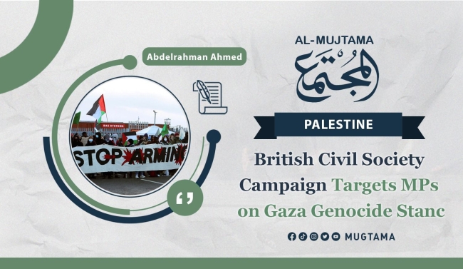 British Civil Society Campaign Targets MPs on Gaza Genocide Stance