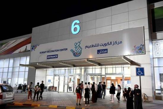 Kuwait Plans To Vaccinate 60% Of The Population Before Last 10 Days Of Ramadan