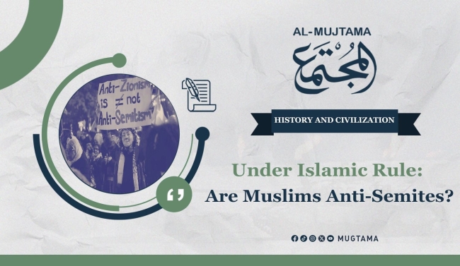 Under Islamic Rule: Are Muslims Anti-Semites?