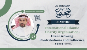 International Islamic Charity Organization: Ever-Growing Contributions and Influence