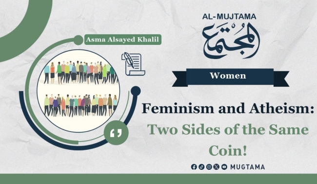 Feminism and Atheism: Two Sides of the Same Coin!