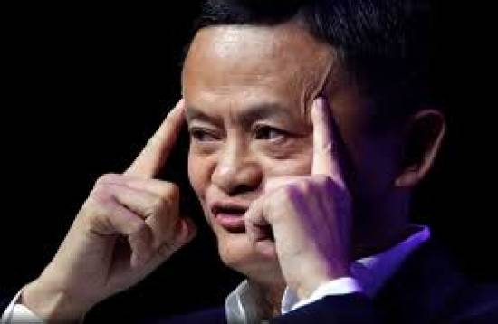 Alibaba&#039;s Jack Ma makes first public appearance since October in online meeting: state media