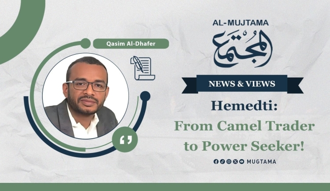 Hemedti: From Camel Trader to Power Seeker!