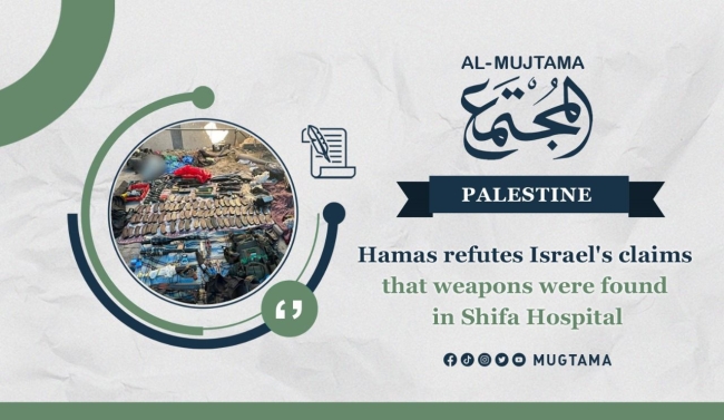 Hamas refutes Israel&#039;s claims that weapons were found in Shifa Hospital