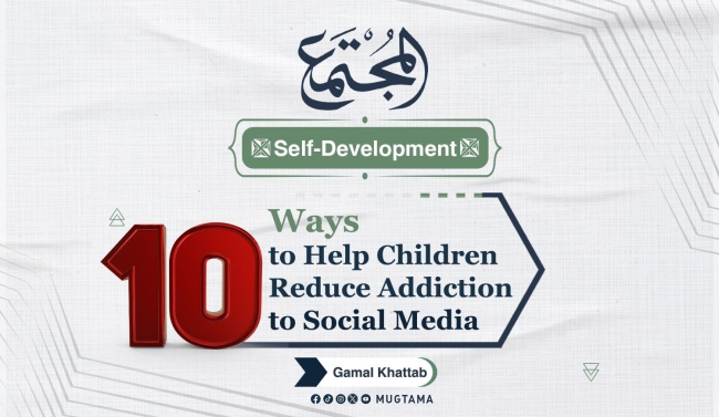 10 Ways to Help Children Reduce Addiction to Social Media