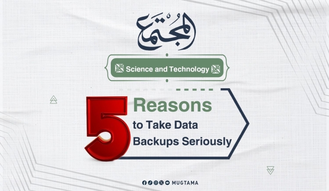 5 Reasons to Take Data Backups Seriously