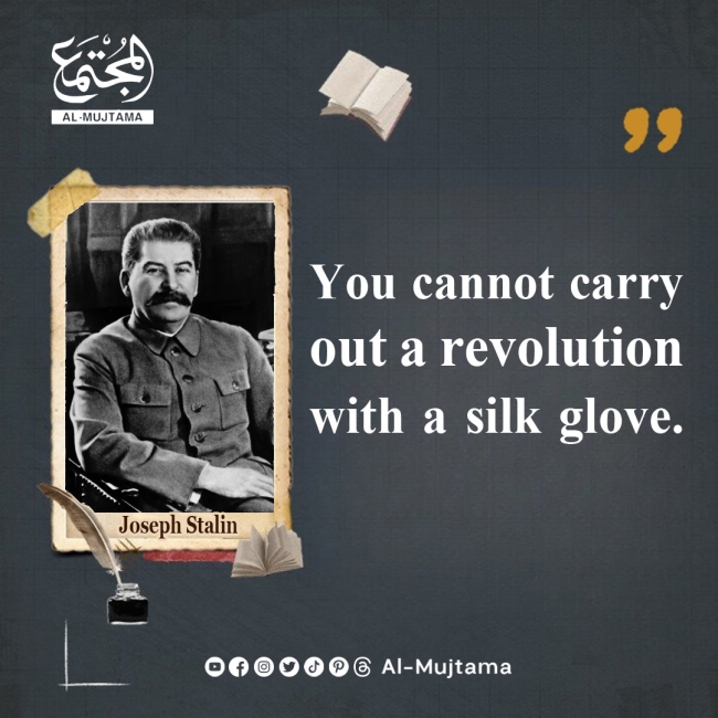 The failure of the revolution -Joseph Stalin