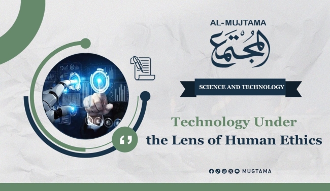 Technology Under the Lens of Human Ethics