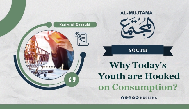 Why Today&#039;s Youth are Hooked on Consumption?