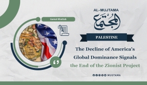 The Decline of America&#039;s Global Dominance Signals the End of the Zionist Project