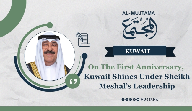 On The First Anniversary, Kuwait Shines Under Sheikh Meshal’s Leadership