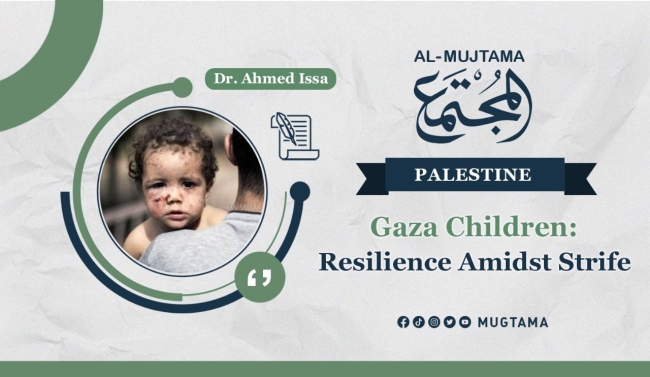 Gaza Children: Resilience Amidst Strife