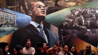 Malcolm X remembered on assassination anniversary