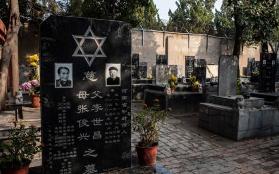 China&#039;s tiny Jewish community in fear as Beijing erases its history