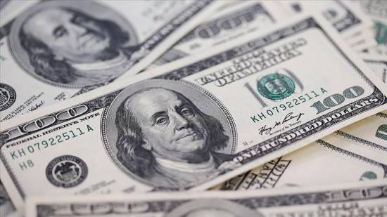 US dollar index reaches highest level in almost 20 years