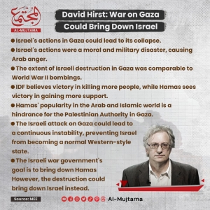 David Hirst: War on Gaza Could Bring Down Israel