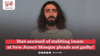 Man accused of stabbing imam at New Jersey Mosque pleads not guilty!