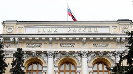 Russian central bank cuts key rate to 9.5%, borrowing costs back to pre-war level