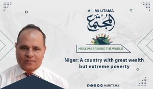 Niger: A country with great wealth but extreme poverty