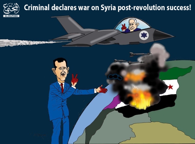 Criminal declares war on Syria post-revolution success!