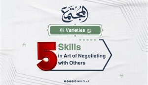 5 Skills in Art of Negotiating with Others