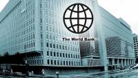 World Bank rises Turkey&#039;s 2020 growth projection