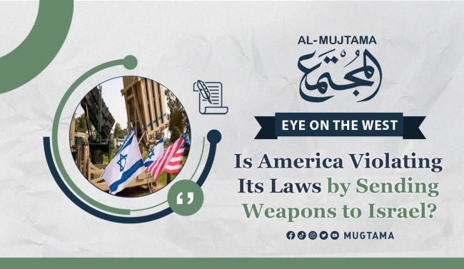 Is America Violating Its Laws by Sending Weapons to Israel?