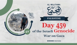 459 Days of Genocide: Ongoing Israeli Massacres in Gaza and Casualties Among Occupation Forces