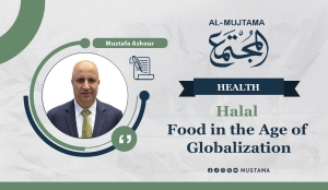 Halal: Food in the Era of Globalization