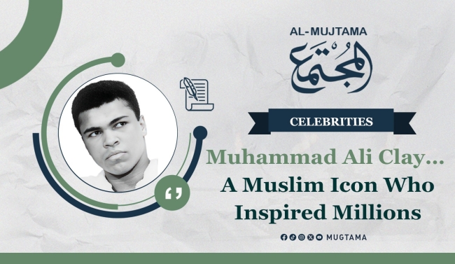 Muhammad Ali Clay… A Muslim Icon Who Inspired Millions