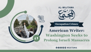 American Writer: Washington Seeks to Prolong Israeli Massacres