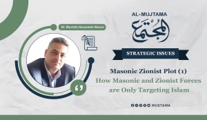 Masonic Zionist Plot (1)  How Masonic and Zionist Forces are Only Targeting Islam