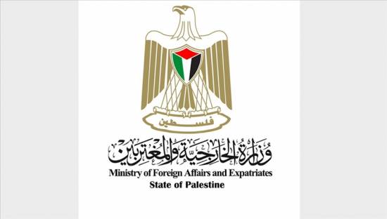 Palestine urges ICC to investigate [Israel&#039;s] war crimes