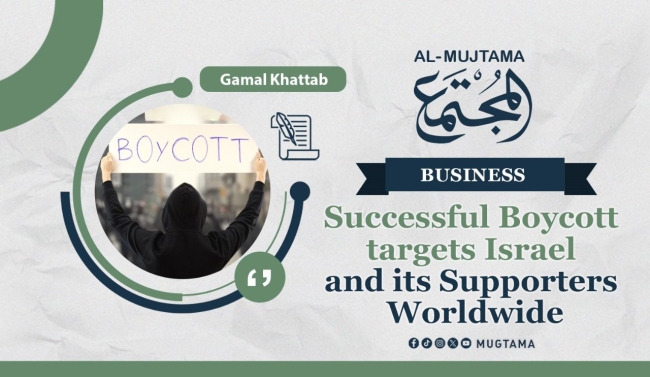 Successful Boycott targets Israel and its Supporters Worldwide