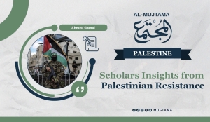 Scholars Insights from Palestinian Resistance