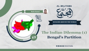 The Indian Dilemma (1) Bengal&#039;s Partition