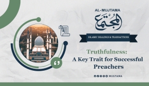 Truthfulness: A Key Trait for Successful Preachers