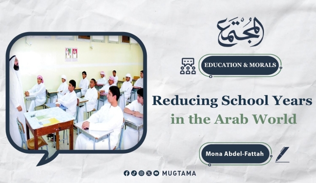 Reducing School Years in the Arab World