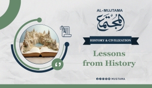 Lessons from History