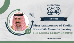 First Anniversary of Sheikh Nawaf Al-Ahmad&#039;s Passing: His Lasting Legacy Endures