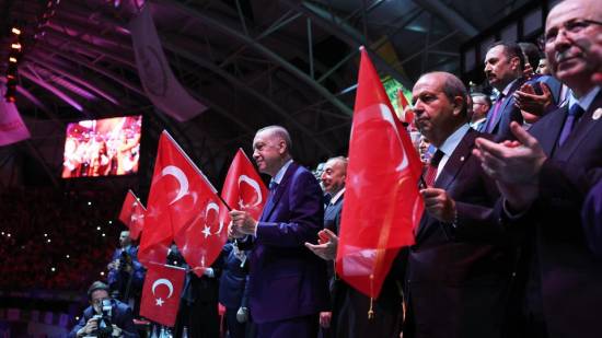 Erdogan opens 5th Islamic Solidarity Games in Türkiye&#039;s Konya