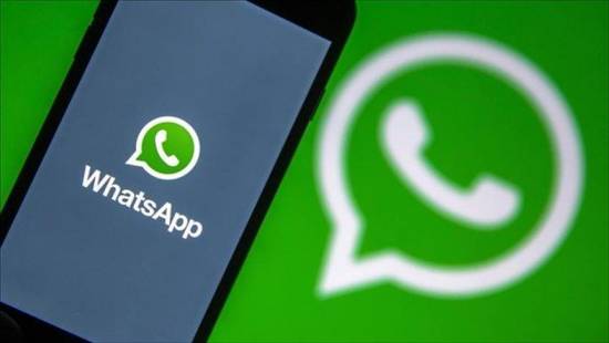 WhatsApp postpones new private policy update